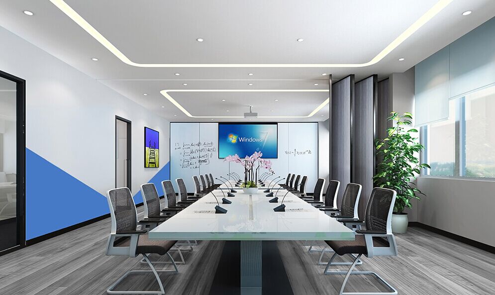 東莞光年信息科技有限公司