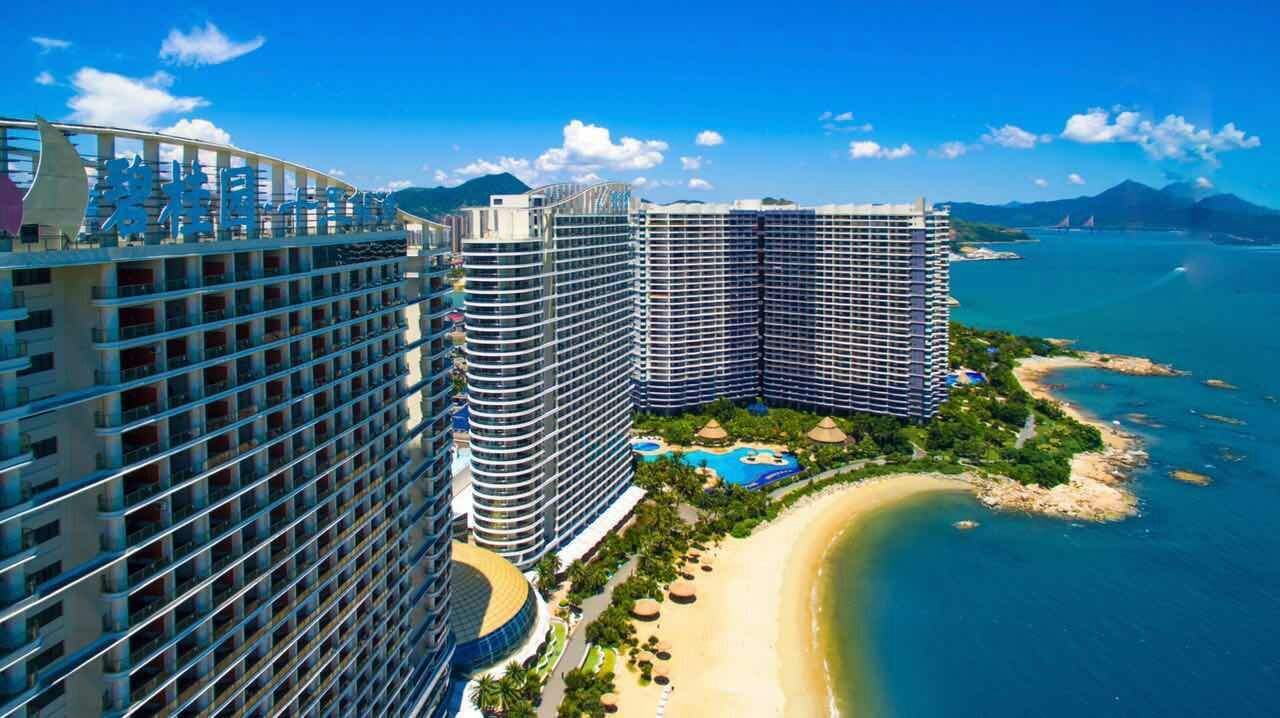 東莞光年信息科技有限公司