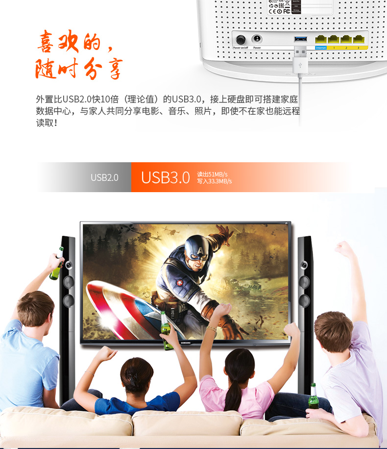 東莞光年信息科技有限公司