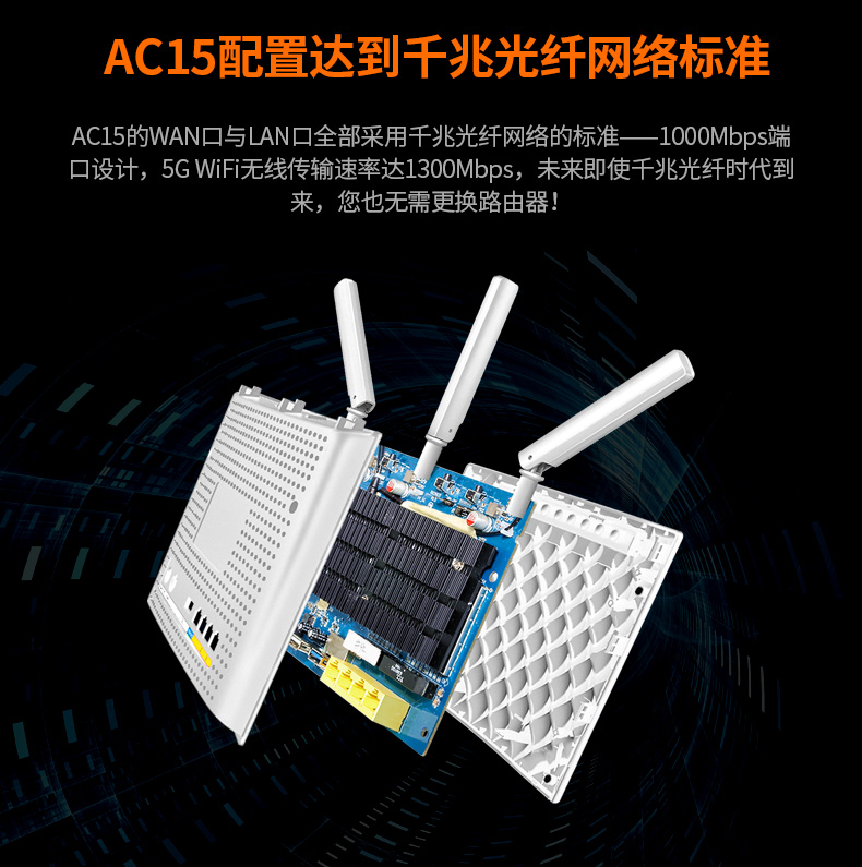 東莞光年信息科技有限公司