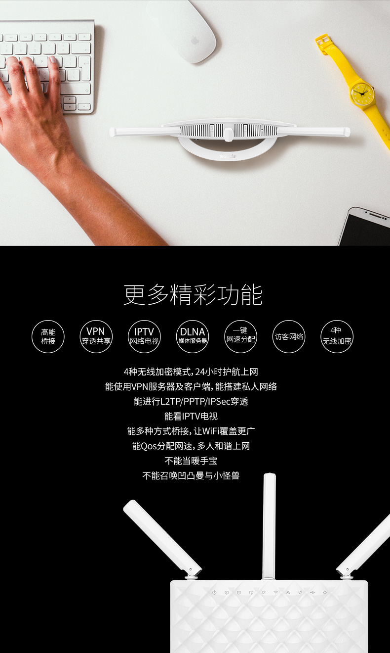 東莞光年信息科技有限公司